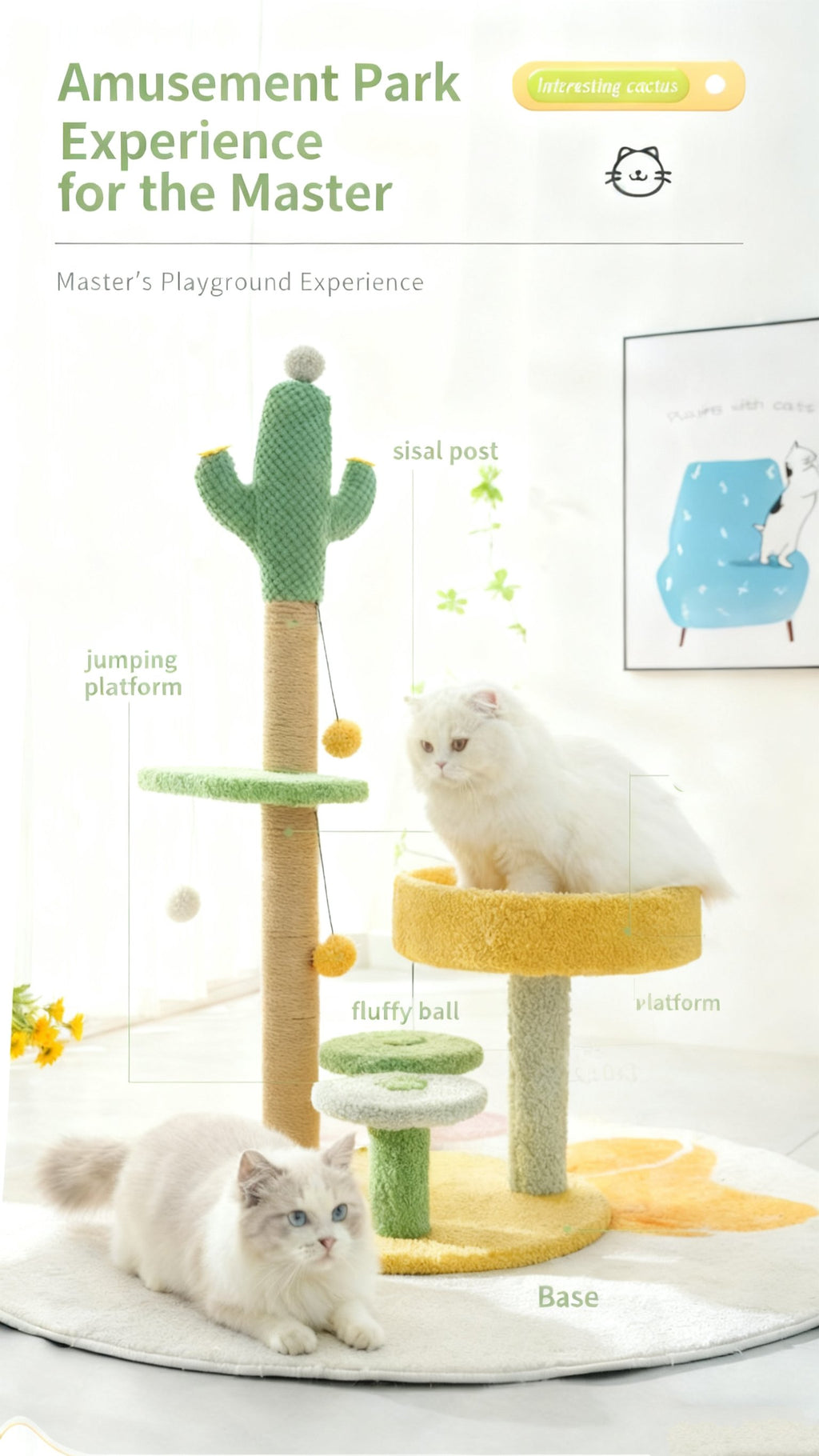 Cactus Cat Tree
