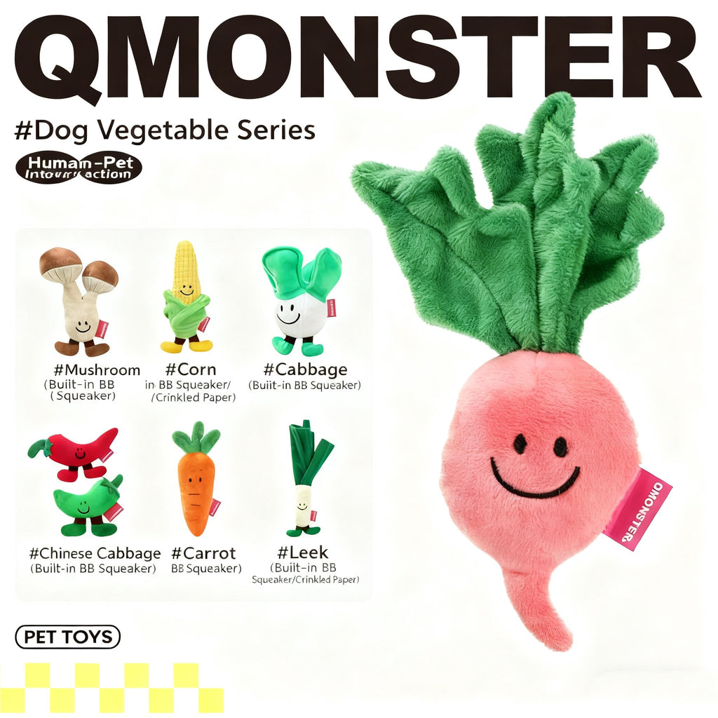 Plush Vegetable Dog Squeaky Toy